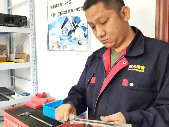 產(chǎn)品抽檢 產(chǎn)品抽檢